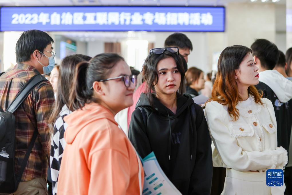 ea真人娱乐